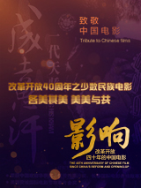 国产在线高清不卡免费播放